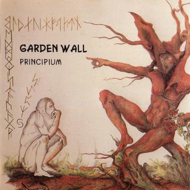 Garden Wall -  Principium